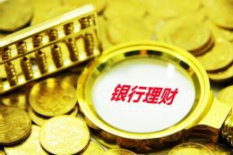 泰康人寿安徽分公司提醒您,如实告知您保险中不可忽视的事实